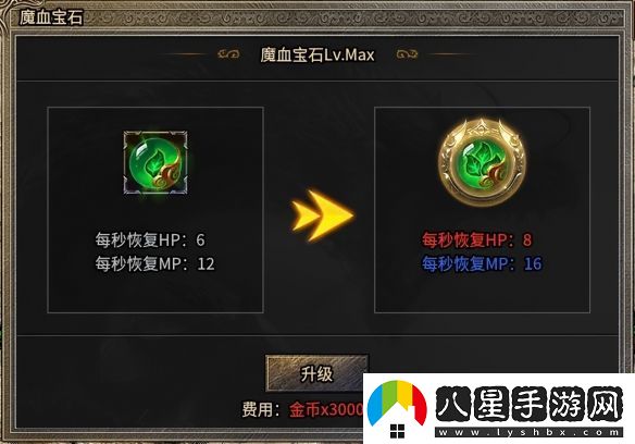 在傳奇手游重尋初遇的快樂(lè )！996傳奇盒子“逸玩傳奇”穿越經(jīng)典時(shí)光