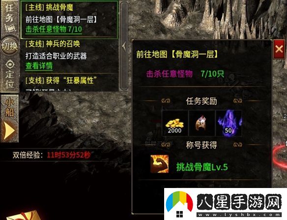 在傳奇手游重尋初遇的快樂(lè )！996傳奇盒子“逸玩傳奇”穿越經(jīng)典時(shí)光