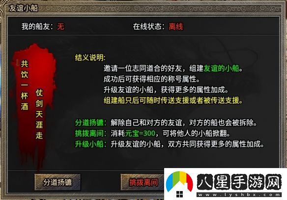 在傳奇手游重尋初遇的快樂(lè )！996傳奇盒子“逸玩傳奇”穿越經(jīng)典時(shí)光