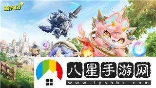 恐怖黎明更新時(shí)間及未來(lái)更新方向預測