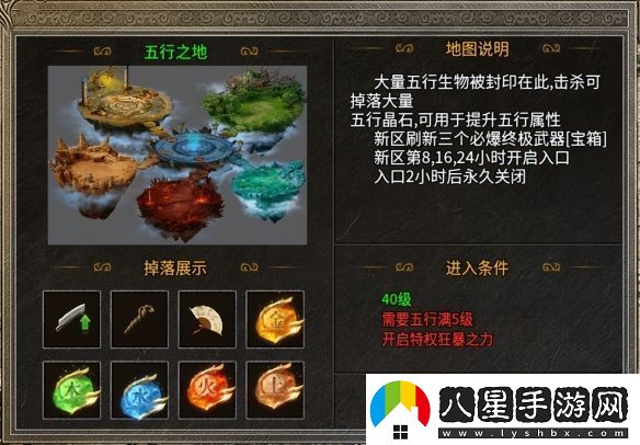 在傳奇手游重尋初遇的快樂(lè )！996傳奇盒子“逸玩傳奇”穿越經(jīng)典時(shí)光