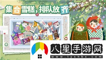 港詭實(shí)錄牙醫鑰匙揭示神秘恐怖事件