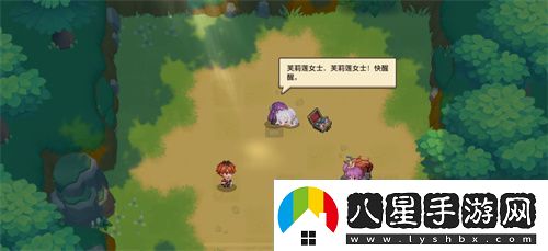 迎接跨越時(shí)空的魔法使！坎公騎冠劍x葬送的芙莉蓮聯(lián)動(dòng)今日開(kāi)啟！