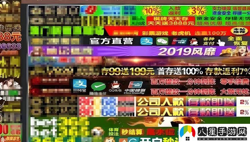 觀(guān)影新體驗