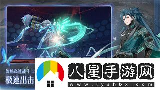孤島驚魂4對電腦配置有要求嗎