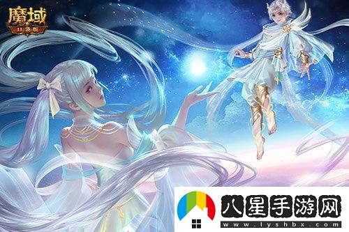 永續真神魔域口袋版星辰神子覺(jué)醒這么爆炸！