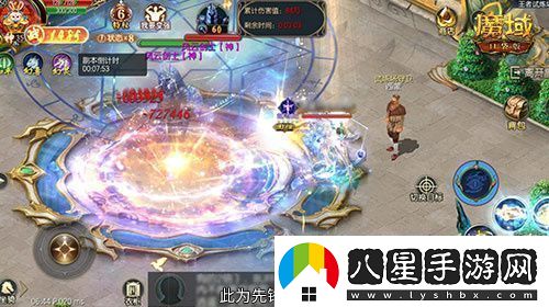 永續真神魔域口袋版星辰神子覺(jué)醒這么爆炸！