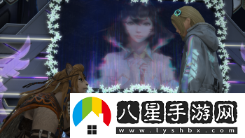 與未知邂逅