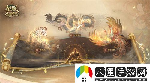 征服全新資料片“武道禪心”2月25日正式公測！