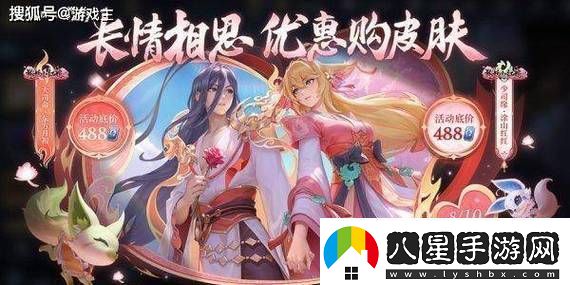 如何在荒野亂斗錦標賽中脫穎而出全面玩法攻略揭秘！掌握這些技巧決勝千里！