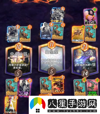漫威終極逆轉溫侍詳細解析