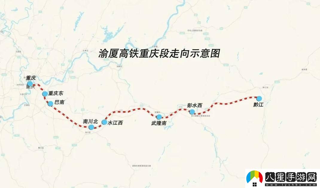 渝廈高鐵重慶段加速沖刺！250公里新線(xiàn)聯(lián)調聯(lián)試