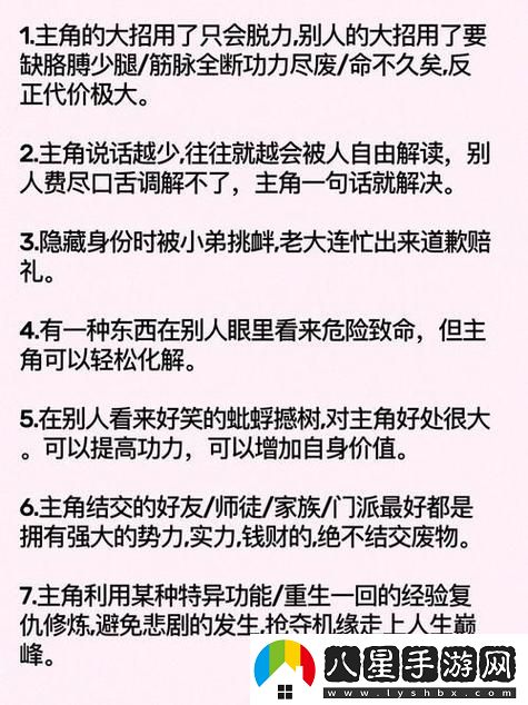 爽、躁、多水、快、深點(diǎn)了火爆上線(xiàn)