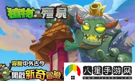 萬(wàn)國覺(jué)醒不同等級裝備覺(jué)醒要求
