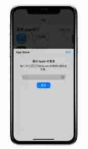 蘋(píng)果如何取消面容下載
