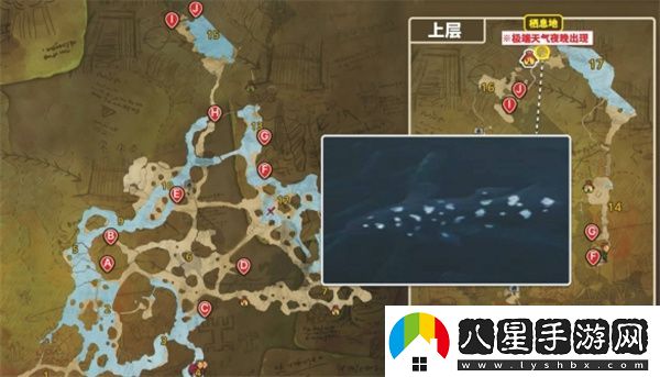 怪物獵人荒野化石腔棘魚(yú)具體位置分享