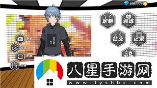 歧路旅人魔術(shù)師奧義的技能與戰術(shù)解析