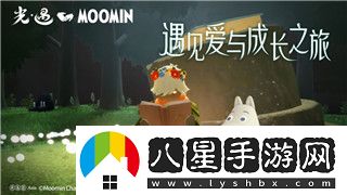 螺旋圓舞曲找人