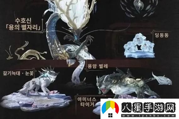 明日方舟終末地概念PV?震撼上線(xiàn)
