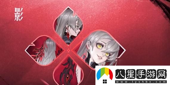 絕區零妮可逸趣事件攻略