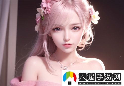 老婆開(kāi)發(fā)歷程1