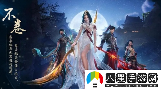 劍3無(wú)界點(diǎn)卡收費機制一覽