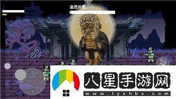 浮生為卿歌太平和妲己的完美結合