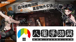 地心歸途超鉆機在哪生成