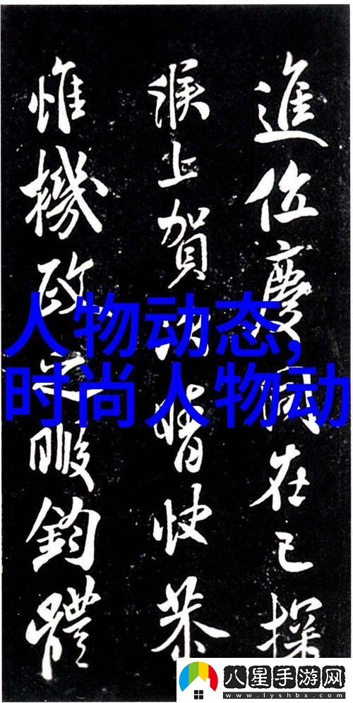 超越想象的體驗——軍旅肉質(zhì)1v2