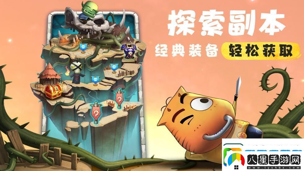 馮提莫呆妹搞笑開(kāi)團
