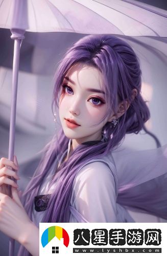 精品中文字a++幕區區