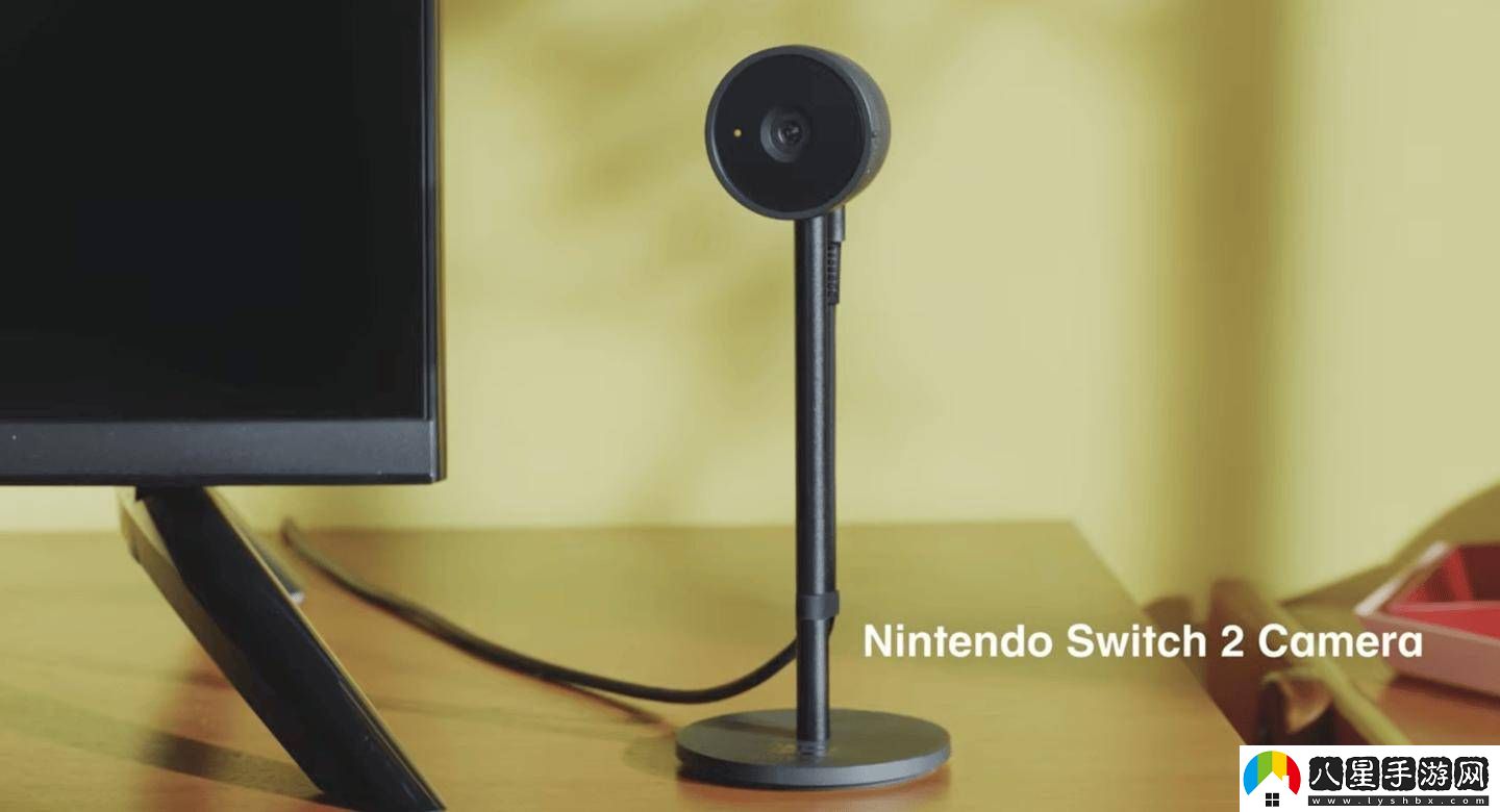Switch