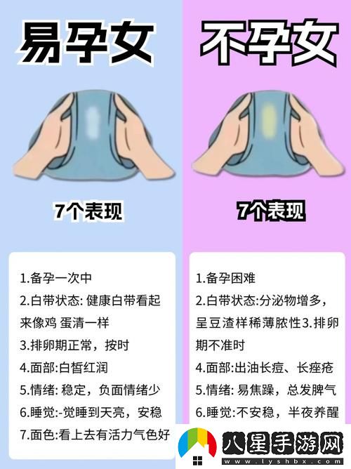 精產(chǎn)一二三產(chǎn)區劃分標準圖片更新了