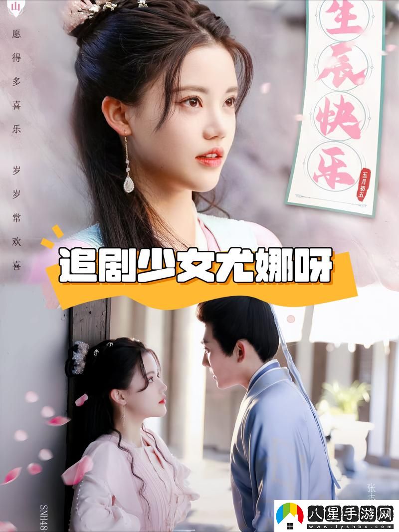 小蜜桃免費觀(guān)看高清電視劇