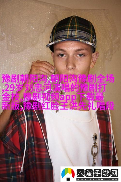 東南亞少女rapperdiss上線(xiàn)