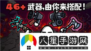 口袋日月怎么快速獲得進(jìn)化石