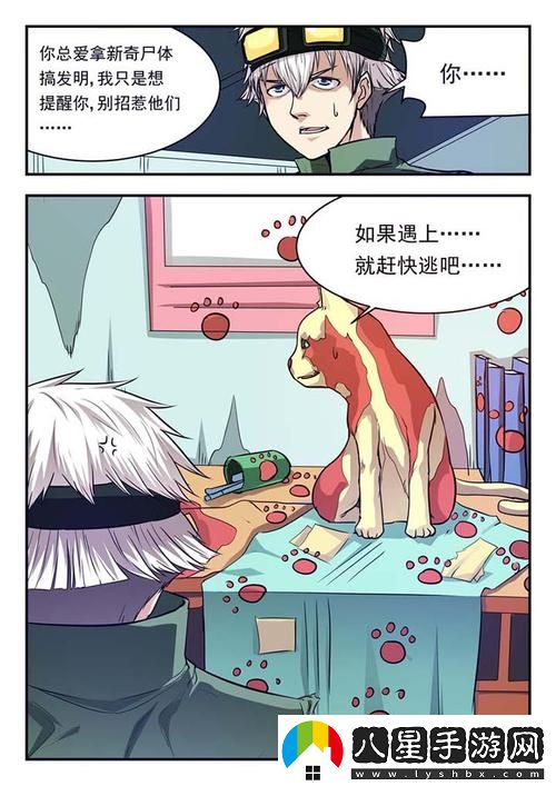三個(gè)男人換著(zhù)躁我一個(gè)人