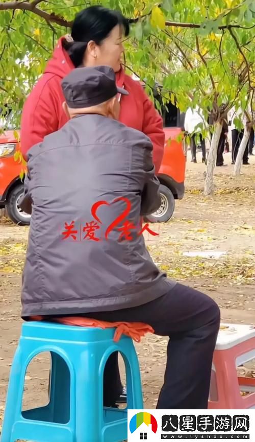 公園里的老年鏢客視頻上線(xiàn)