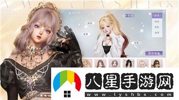 我的俠客怎么刪除存檔