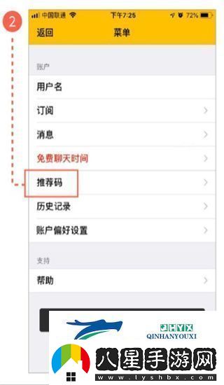 Cambly口袋英語(yǔ)app最新版官方正版