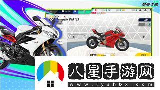 鬧鬧天宮現在還能玩嗎