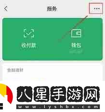 酷狗會(huì )員怎么關(guān)閉自動(dòng)續費功能設置