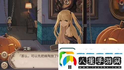 姬魔戀戰紀邪惡領(lǐng)主的正義