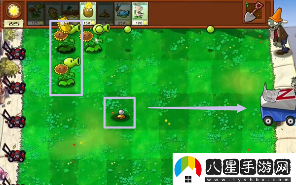 植物大戰僵尸雜交版最全玩法植物大戰僵尸雜交版保姆級攻略
