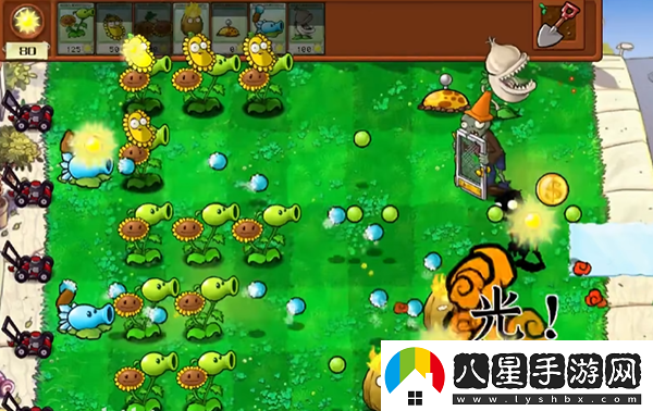 植物大戰僵尸雜交版最全玩法植物大戰僵尸雜交版保姆級攻略