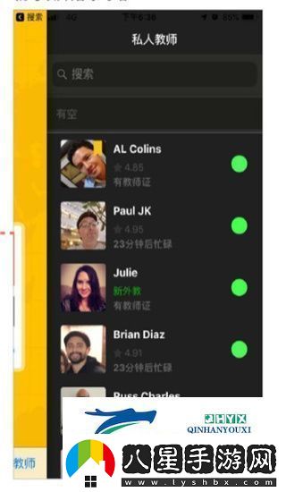 Cambly口袋英語(yǔ)app最新版官方正版