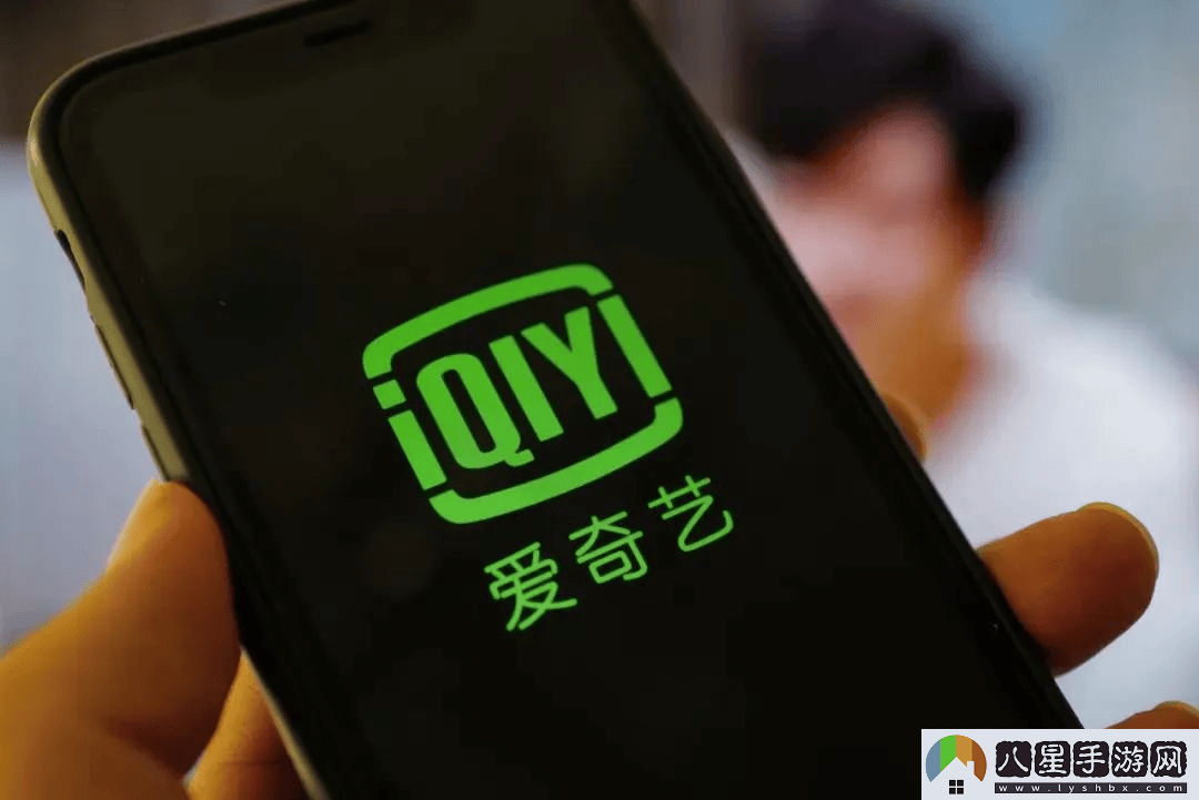 愛(ài)奇藝游戲業(yè)務(wù)掌舵人何云鵬離職
