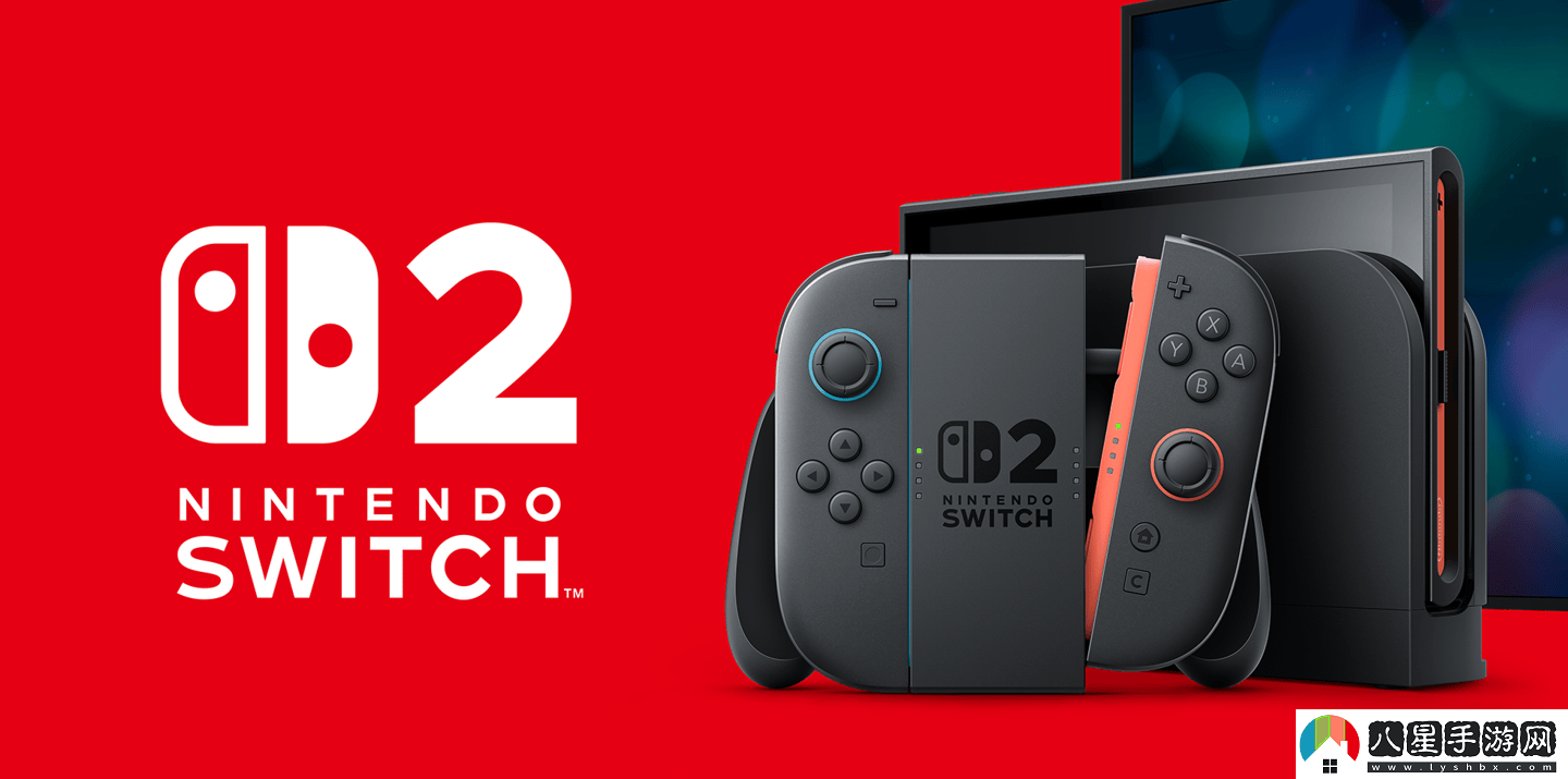 任天堂Switch