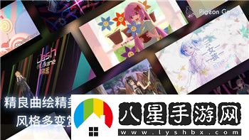大明俠客令出手順序攻略及其戰斗策略解析