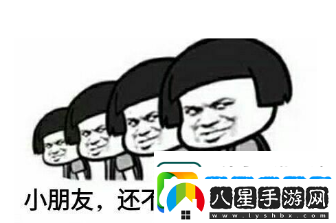 夢(mèng)幻誅仙